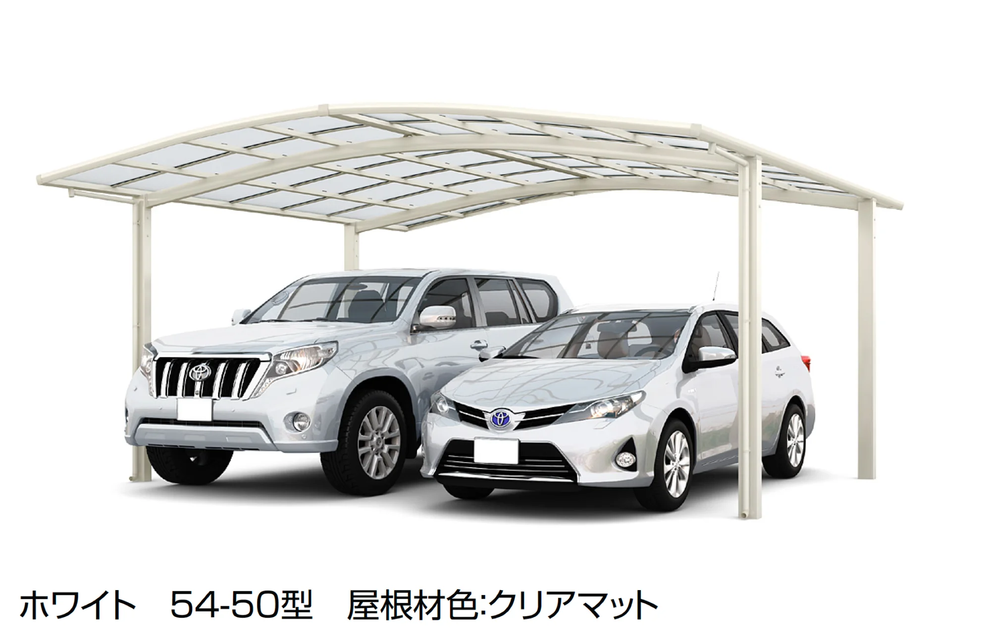 LIXILの「フーゴR 2台用」のサブ画像2