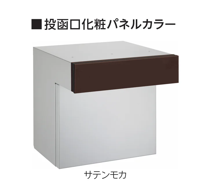 エスビックの「キャリポス」のサブ画像6
