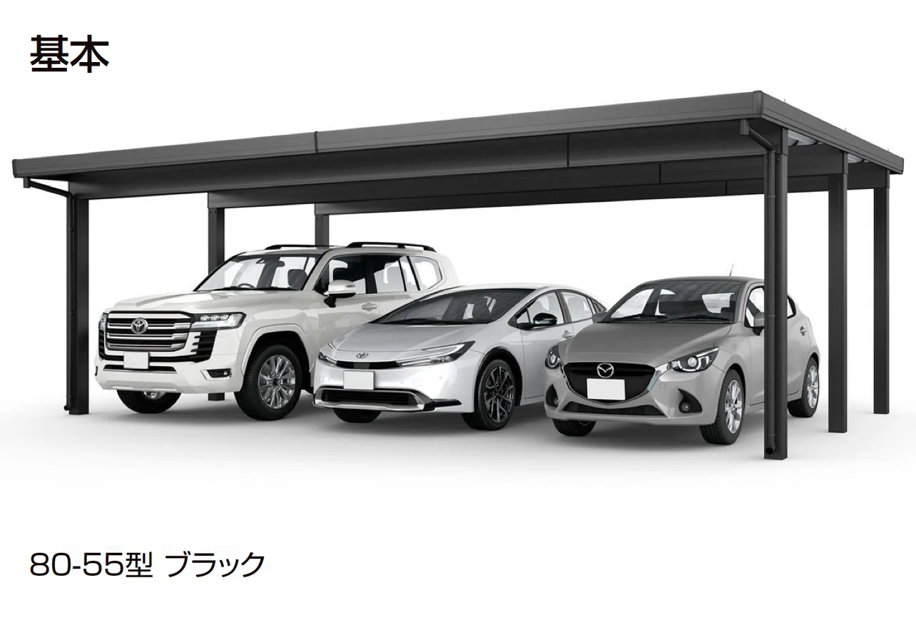LIXIL | カーポートST 3000タイプ 3台用【2025年版】 | 建材サーチ