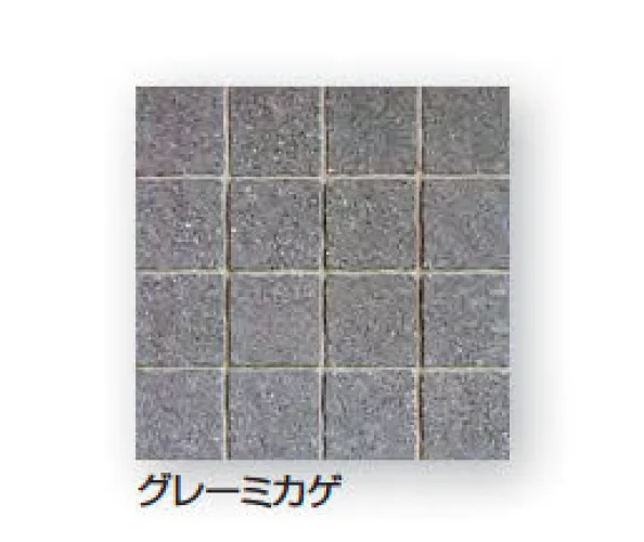 久保田セメント工業の「ストーンパーク」のサブ画像7