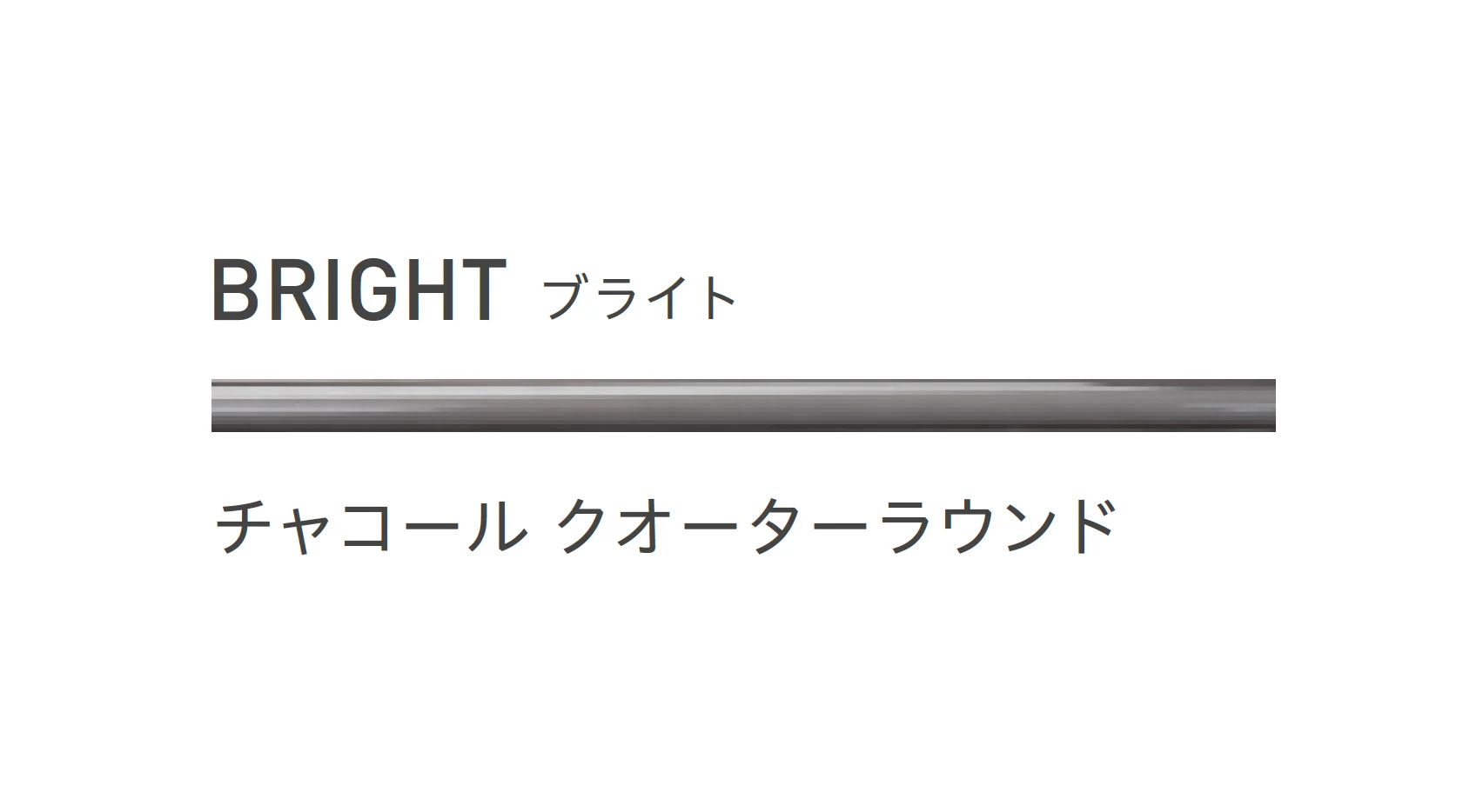 リビエラの「ニューヨーカー」のサブ画像24