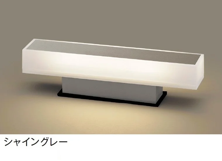 LIXILの「門袖灯 LML-6型」