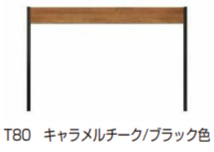 YKK APの「ルシアス フェンスLite C01型　パネル材1枚【2023年版】」のサブ画像2