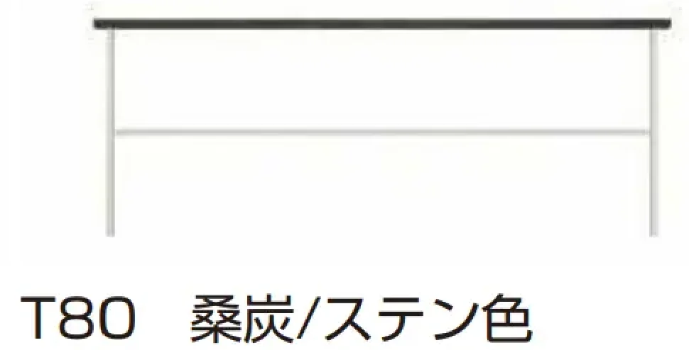 YKK APの「ルシアス フェンスLite B02型　横格子1本【2023年版】」のサブ画像3