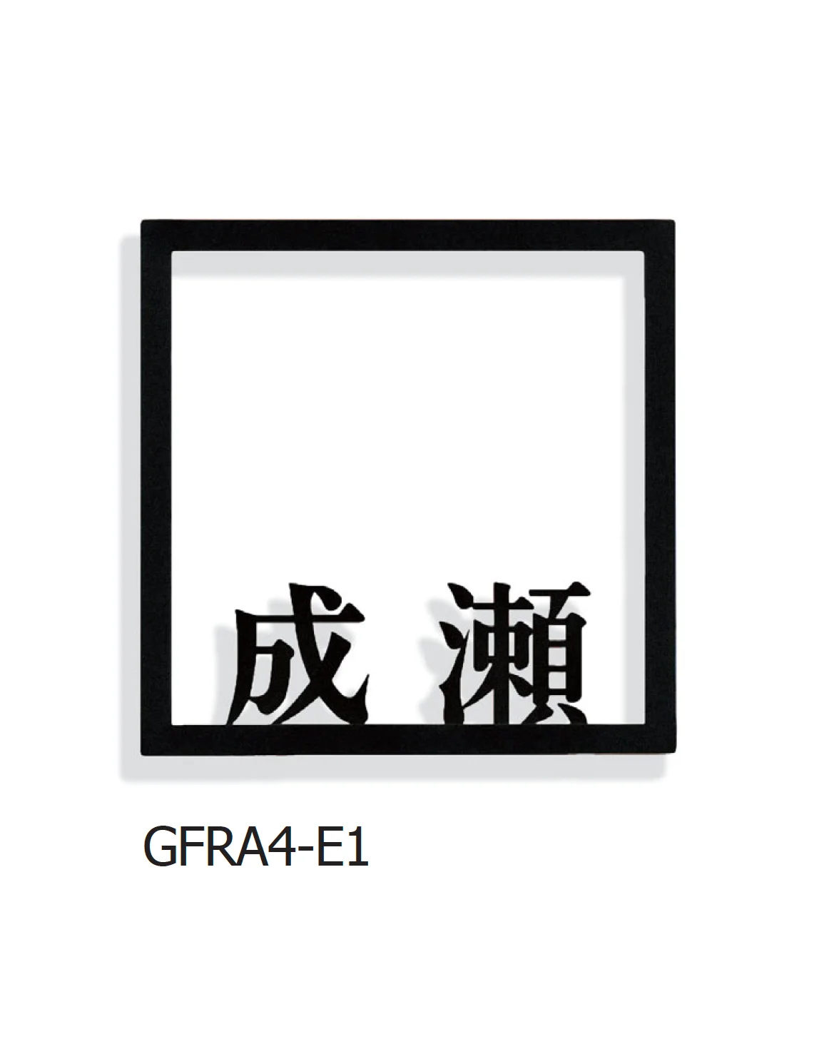 ギャザーの「カードル」のサブ画像4