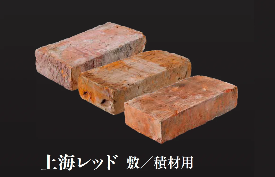 エクシスランドの「アンティークレンガ 上海」のサブ画像4