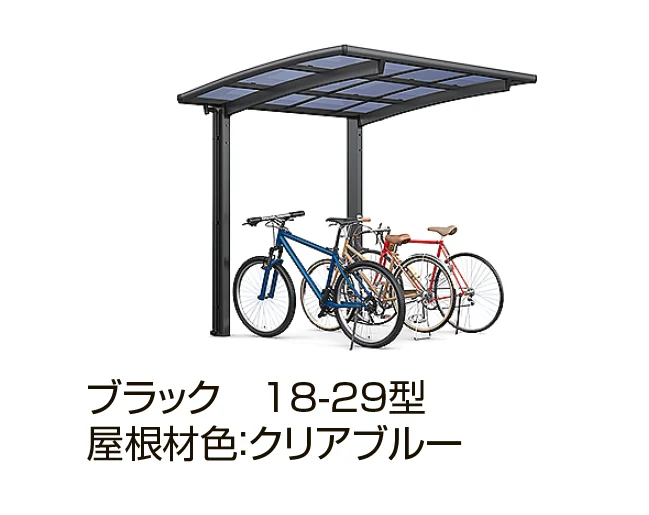LIXILの「ネスカ R ミニ【2025年版】」のサブ画像2