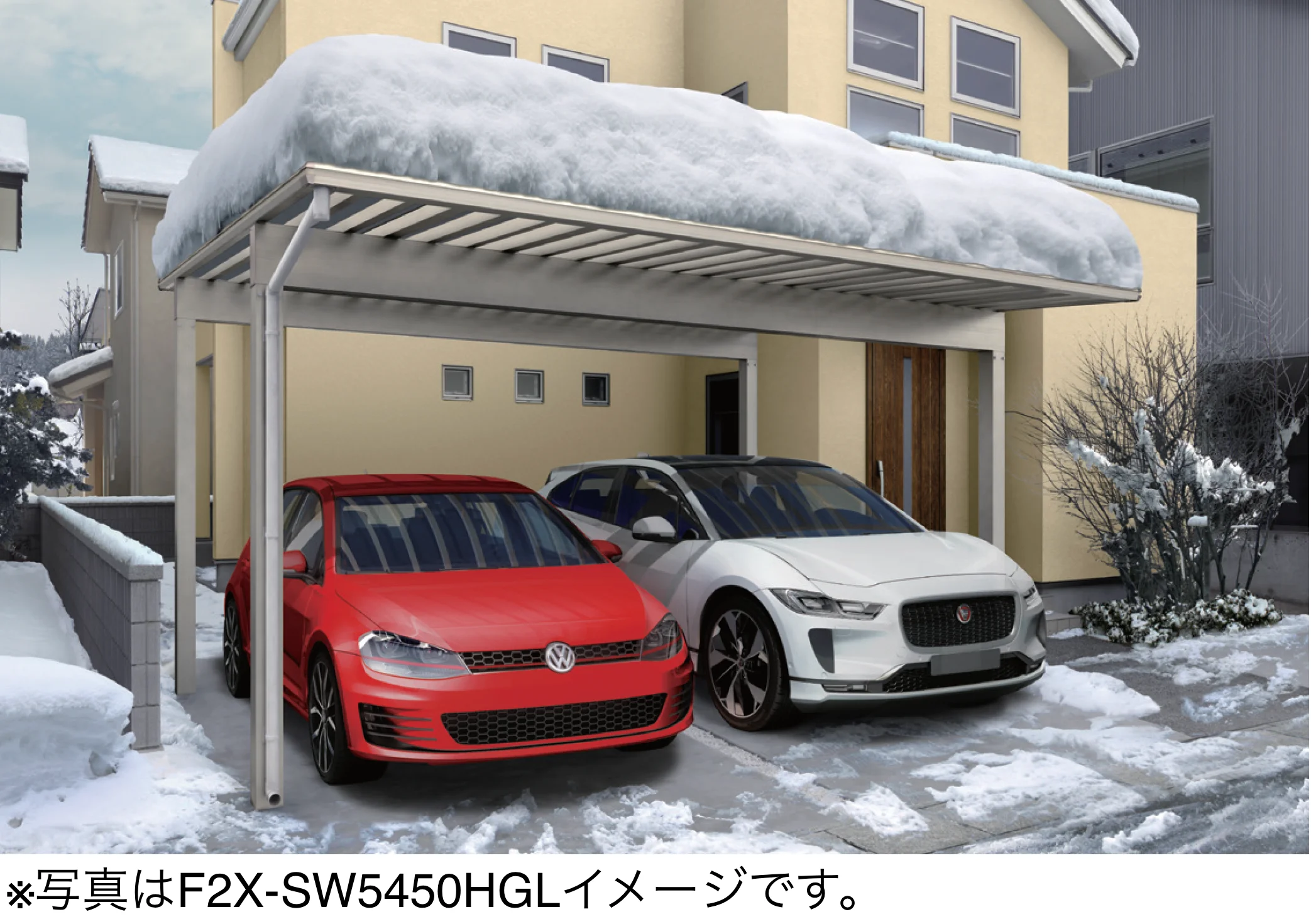 大仙の「アーバンルーフⅡ カーポート：ストロングタイプ50基本(1台用)/ワイドストロングタイプ50基本(2台用)/ジャンボストロングタイプ50基本(3台用)」のサブ画像1