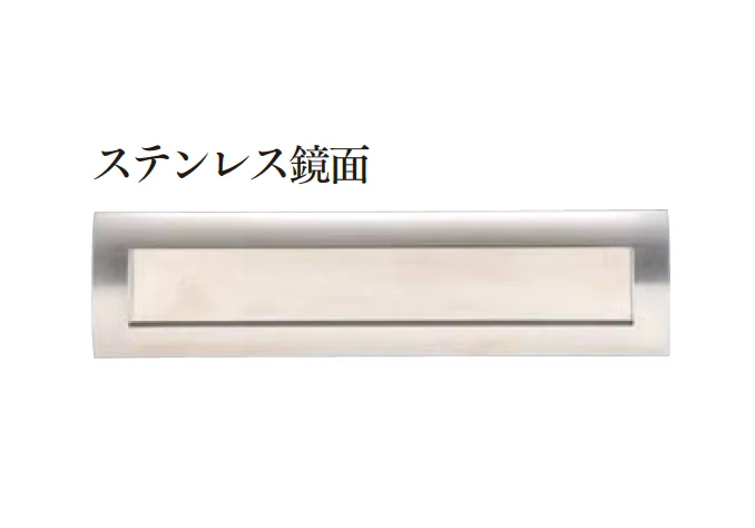 エクシスランドの「アイライン タイプR」のサブ画像4