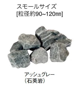 ＊月と地球＊ レザーのブローチ Gray 東洋工業 | クラッシュロック【2025年版】 | 建材サーチ