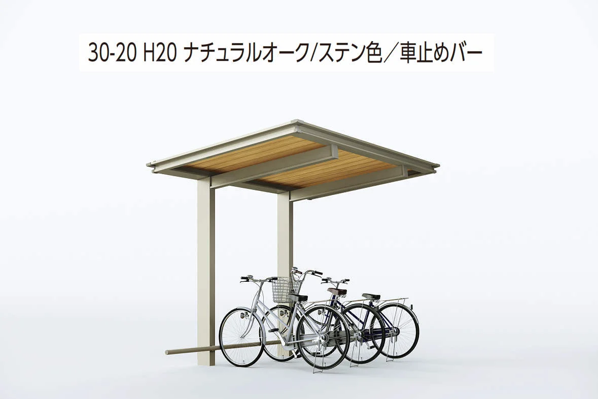 YKK APの「ルシアス サイクルポート 750タイプ (単体/奥行連結)【2025年版】【廃番】」のサブ画像3