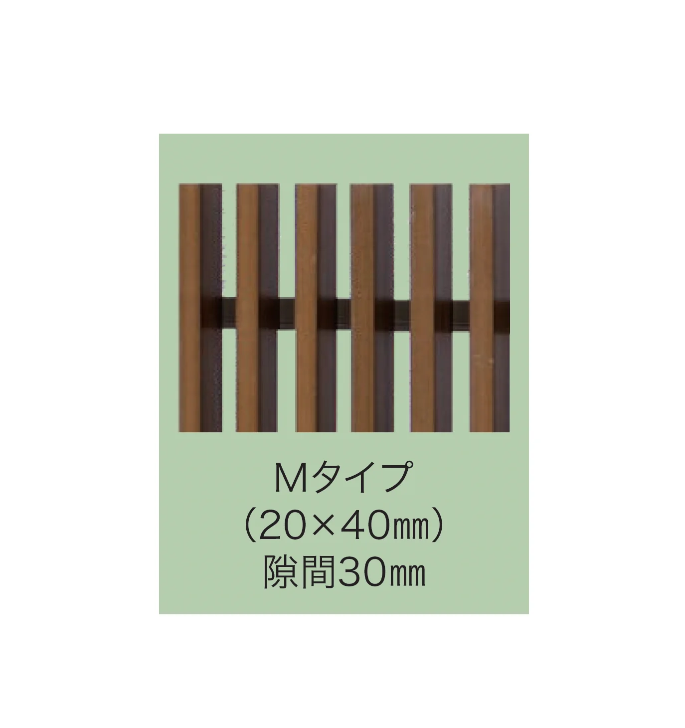 F&Fの「ラインスタイル」のサブ画像4