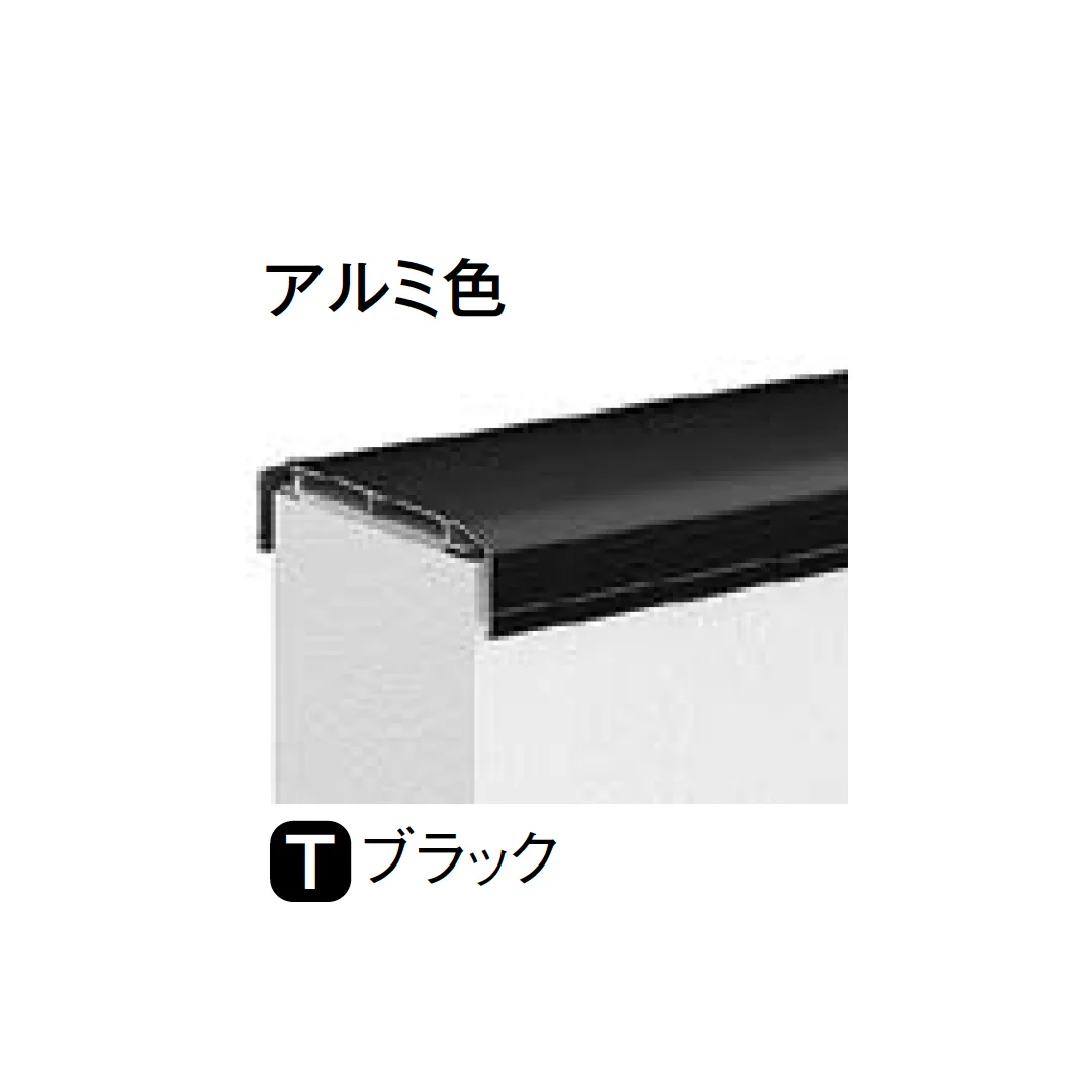 LIXILの「ハンドラインⅢ」のサブ画像8