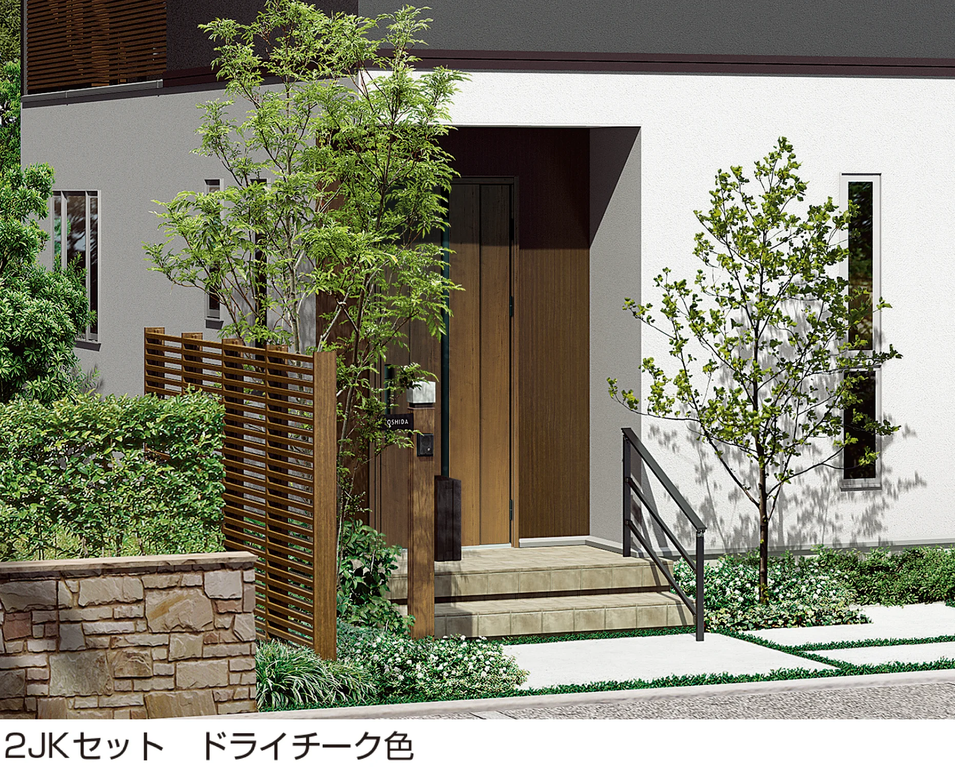 YKK APの「スタンダード ポストユニット 3型」