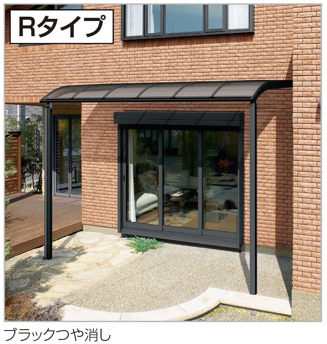 四国化成の「バリューテラス Rタイプ/Rタイプ独立式(関東間)【2023年版】」