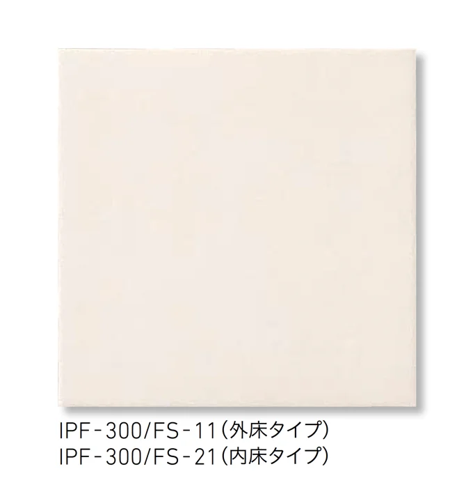 LIXILの「フォスキー」のサブ画像3