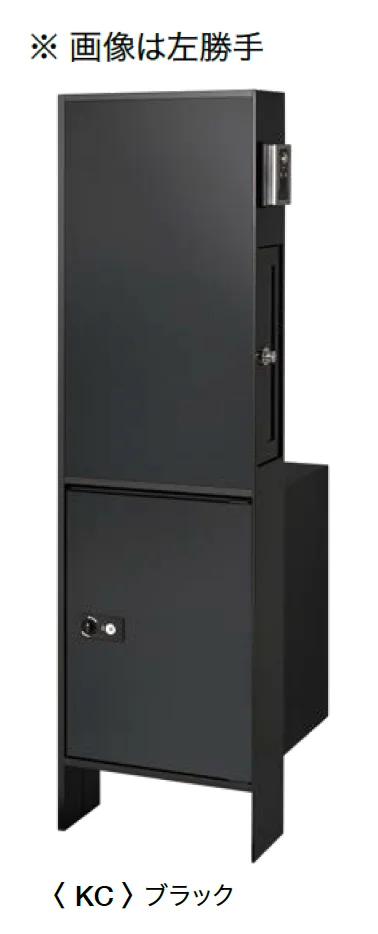 オンリーワンクラブの「ドライウォールⅡ type2」のサブ画像2