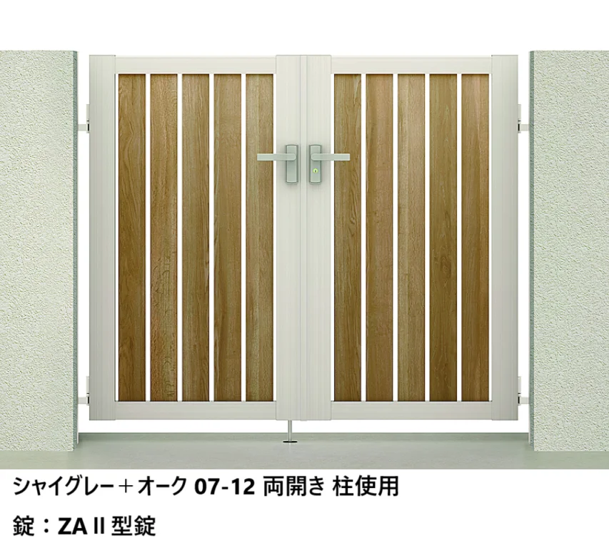 LIXILの「開き門扉AB ウッディTS2型【2025年版】」のサブ画像3