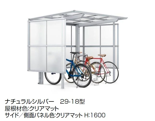 LIXILの「フーゴ F パーク【2025年版】」のサブ画像2