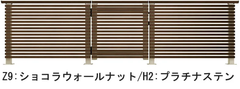 YKK APの「ルシアス デッキ門扉A03型【2024年版】」のサブ画像3
