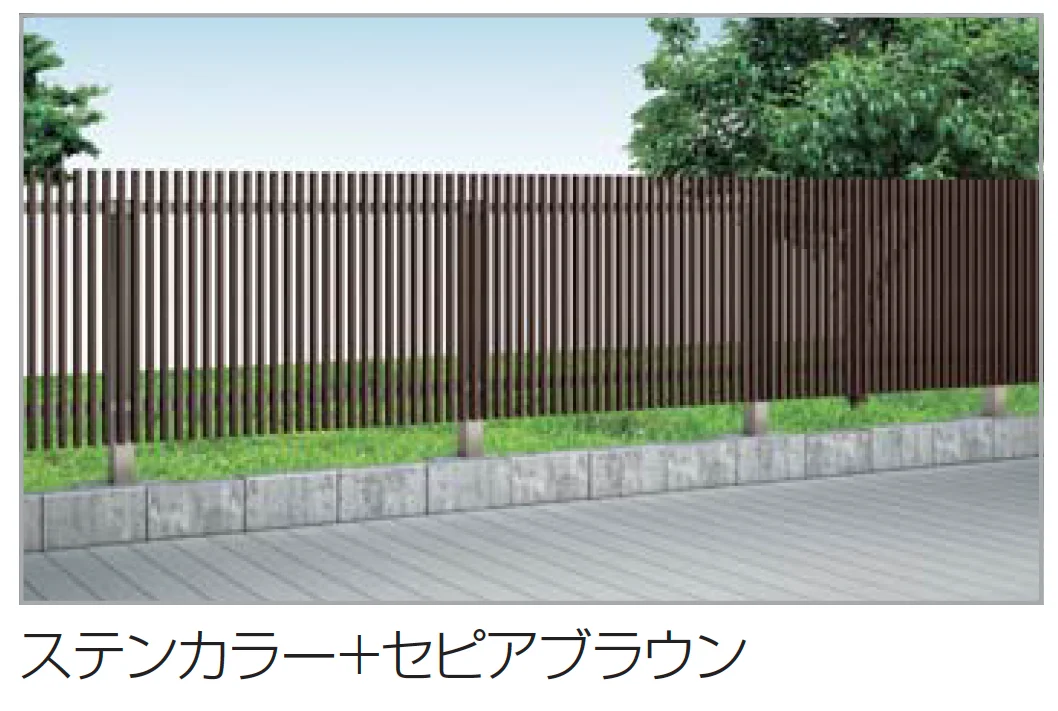 四国化成の「GTF5型(木調カラー)【2025年版】」のサブ画像1