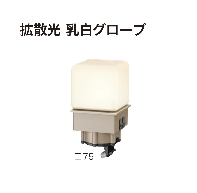 ゆとりの「エバーアートライト トップ」のサブ画像3