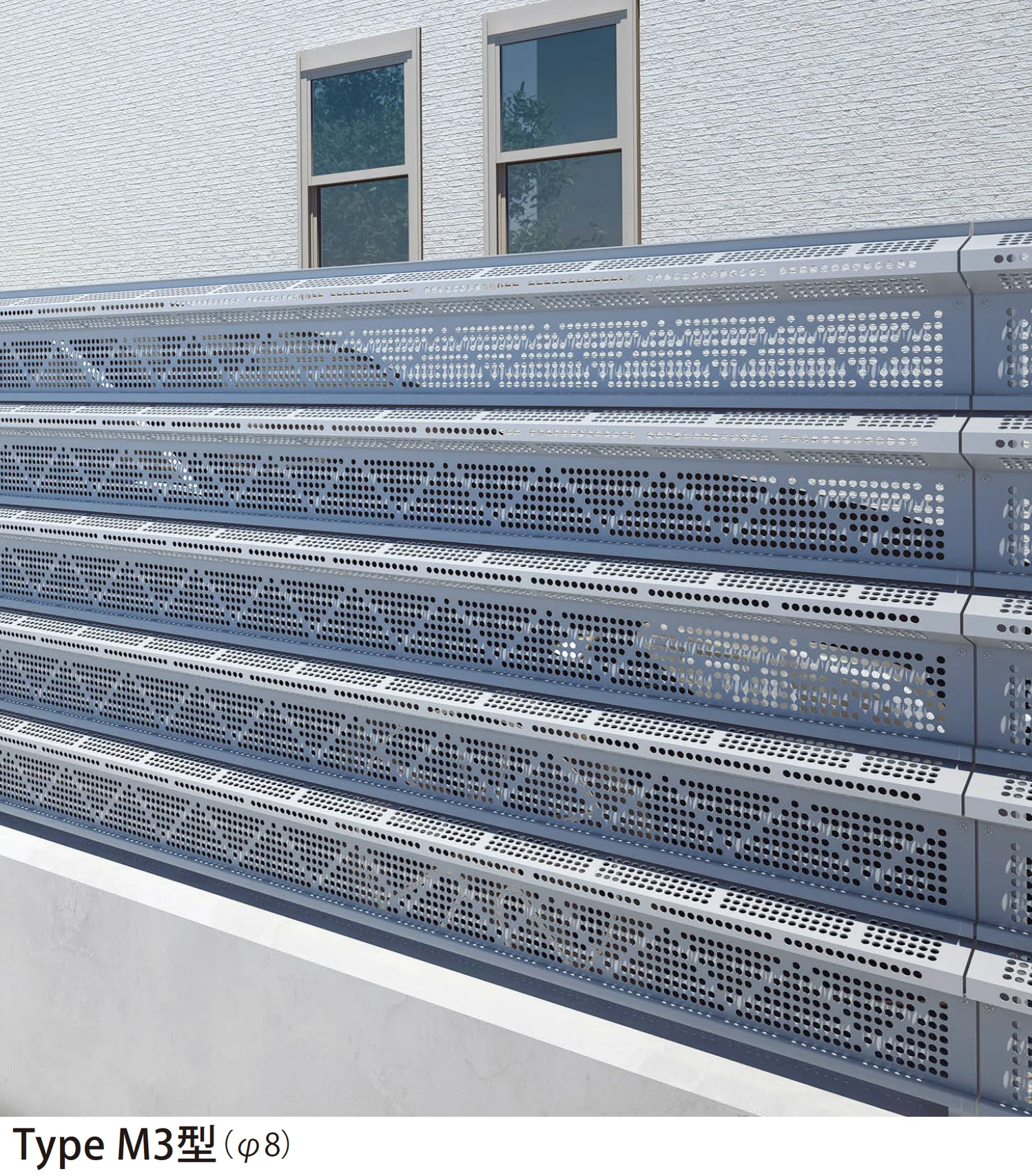 EXDECOの「デザインフェンス カターゴ Type M Design Fence catago」