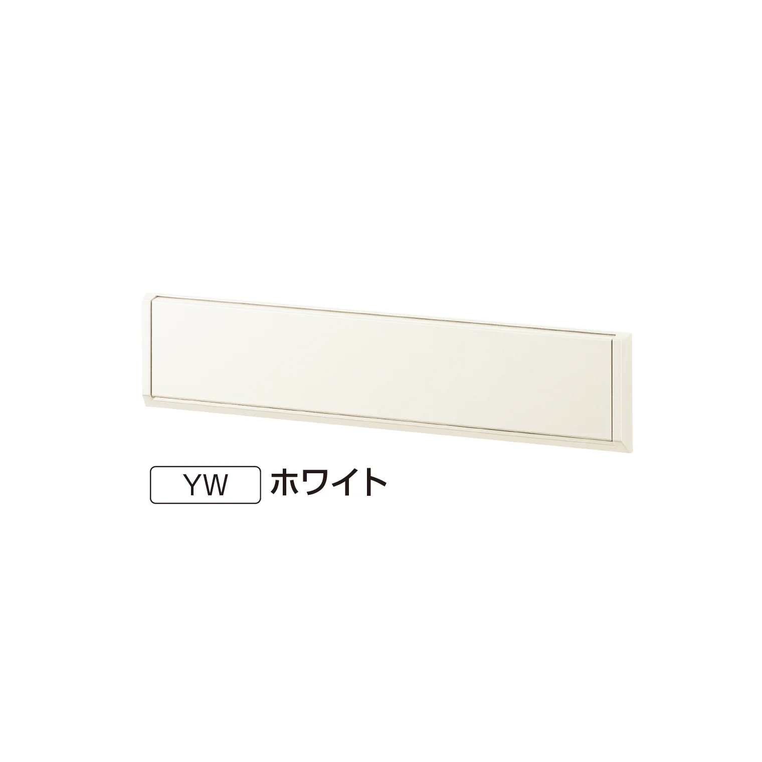 YKK APの「エクステリアポストG3型」のサブ画像6