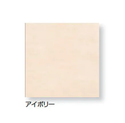久保田セメント工業の「グレラーンタイル」のサブ画像3
