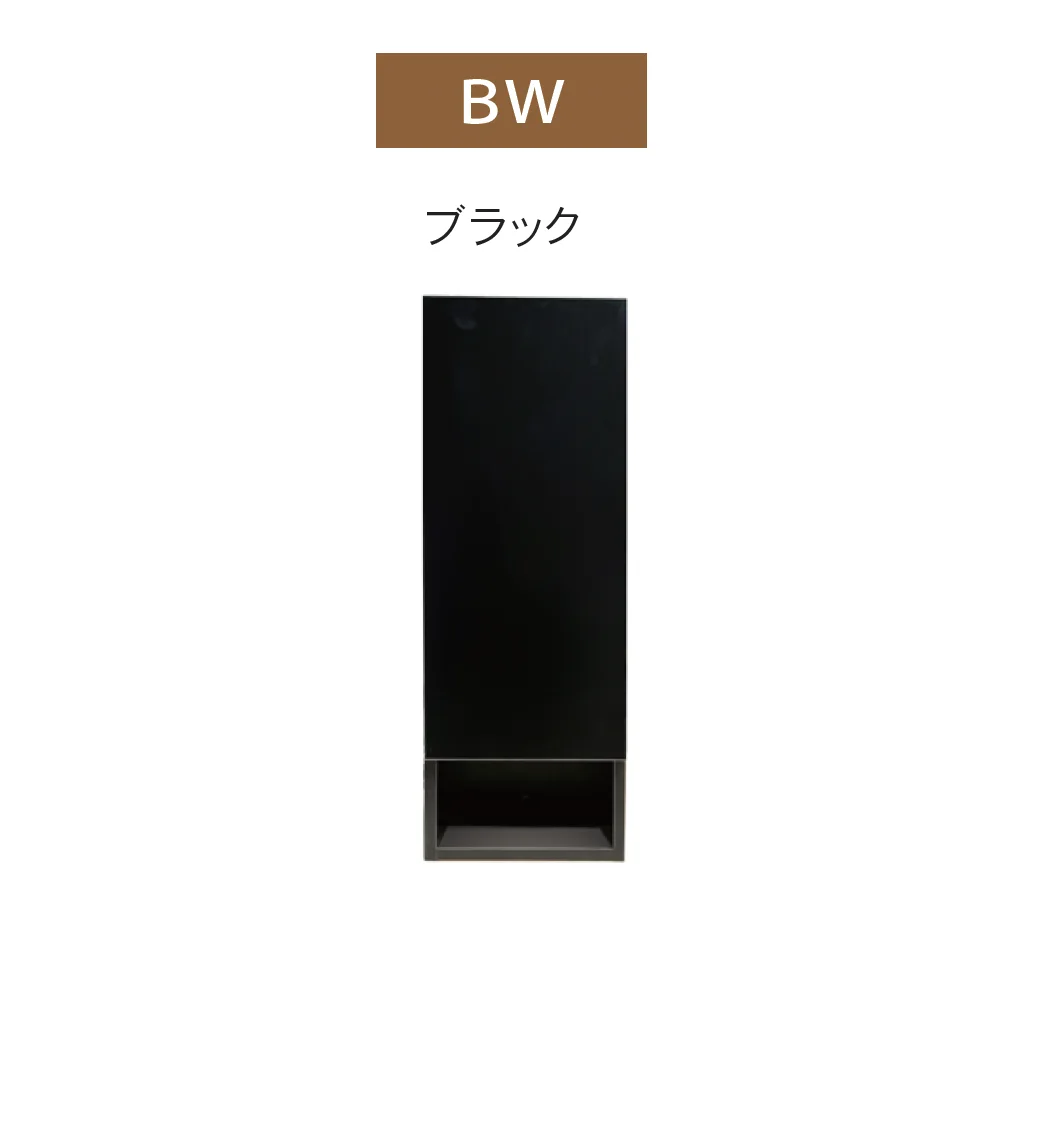 Bullsの「トイレ収納 壁収納(扉付き)」のサブ画像4