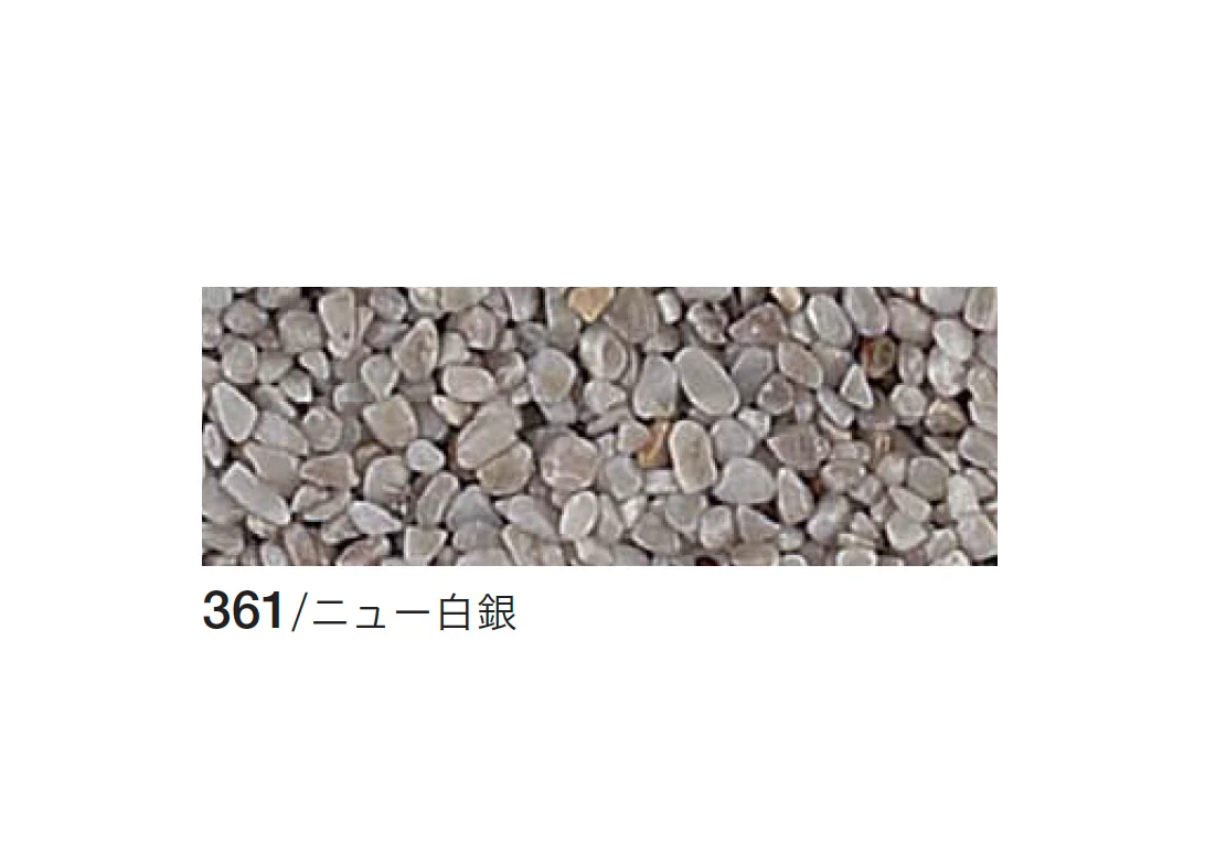 四国化成の「リンクストーン骨材」のサブ画像2