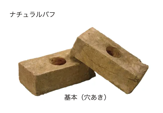 オンリーワンクラブの「ブリタニアブリック」のサブ画像2