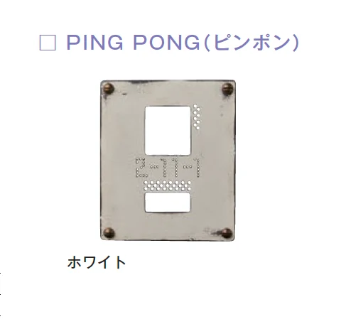 メイクランドの「インターホンカバーカッパー&アイアン【2025年版】」のサブ画像7