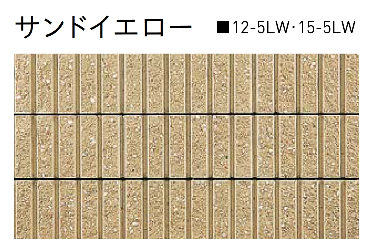 ユニソンの「シャモティ®︎【中部】【2025年版】」のサブ画像11
