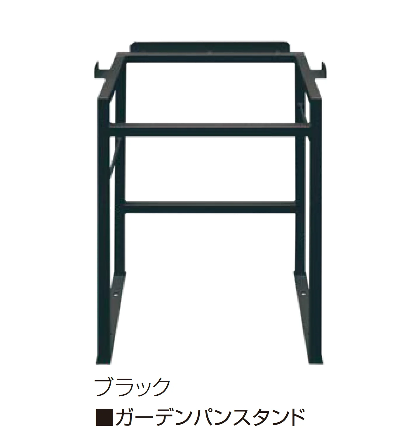 オンリーワンクラブの「ガーデンパンスタンド」のサブ画像4
