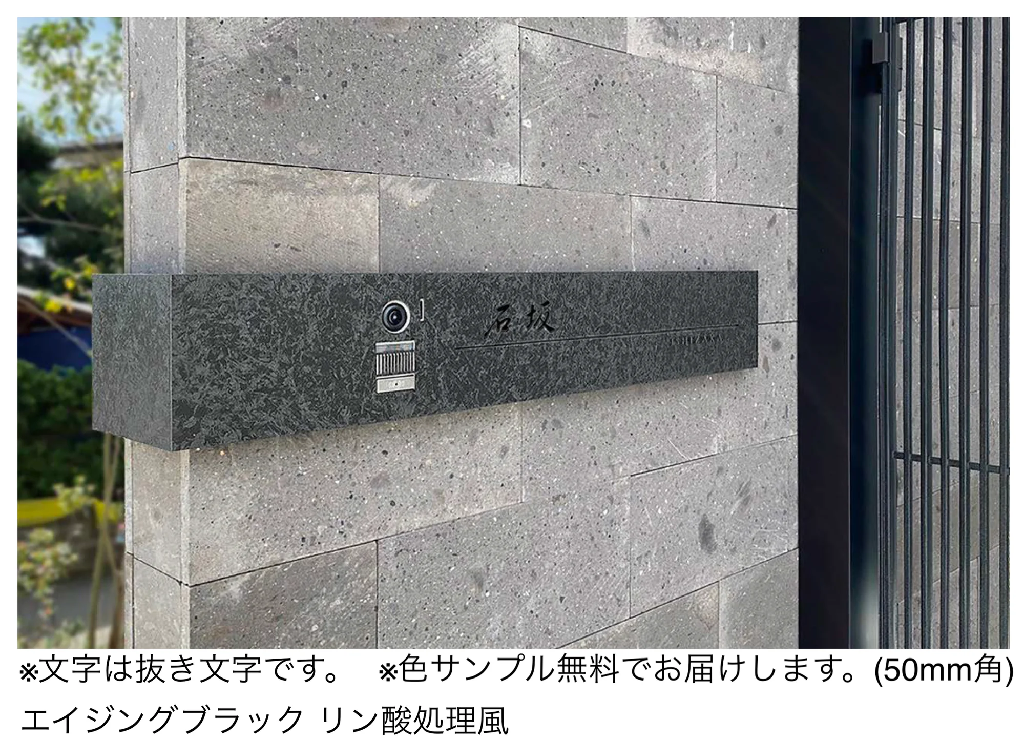 オンリーワンクラブの「カバープラス ロング」のサブ画像2