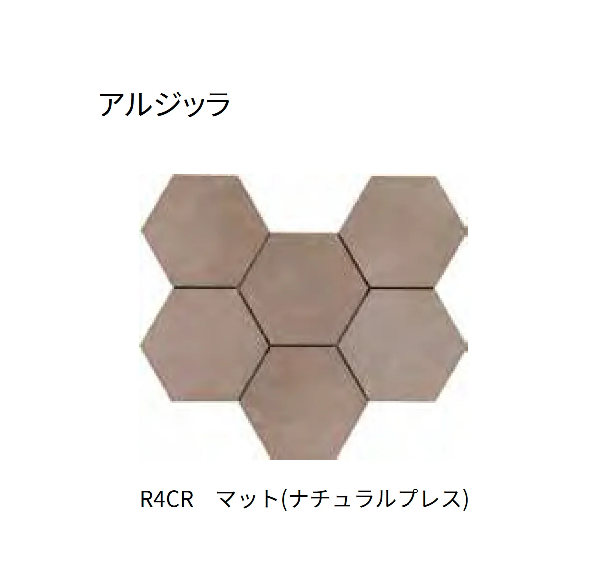 マラッツィ・ジャパンの「リワインド」のサブ画像14