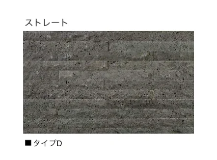 エクシスランドの「ニュースタック ラヴァストーン ボルケーノ」のサブ画像6