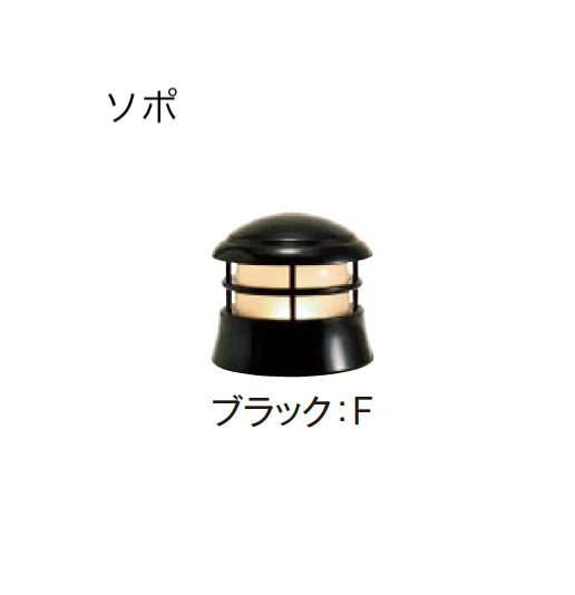 エクシスランドの「メリシリーズ ソポ」のサブ画像7