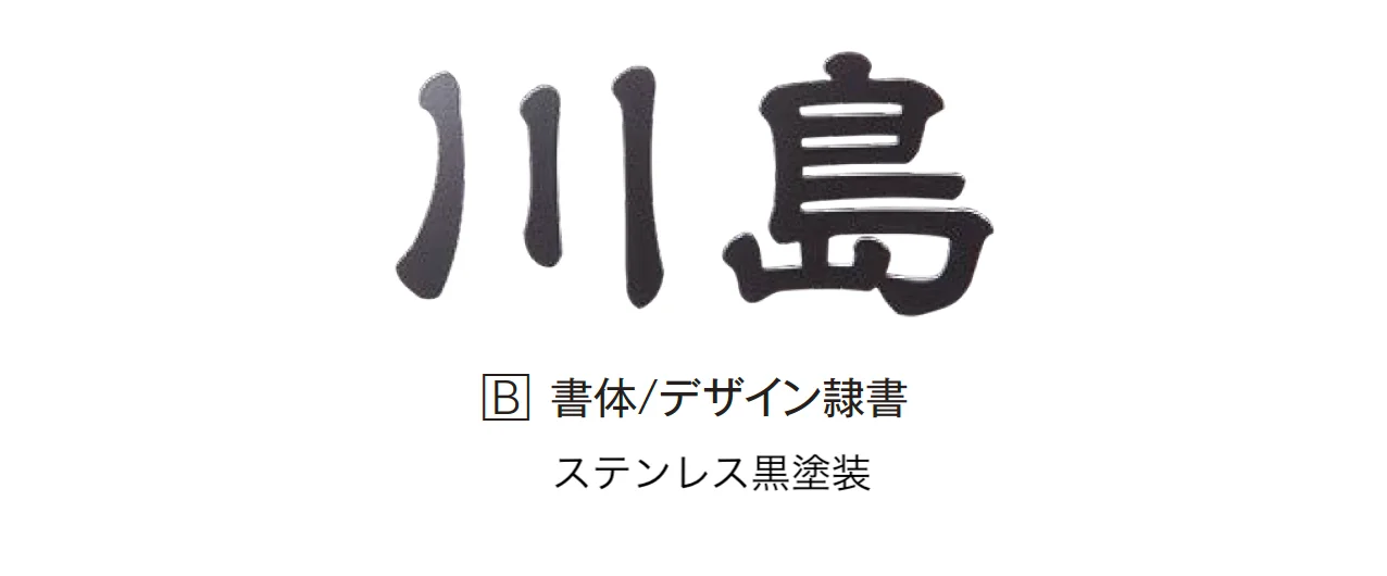 エクシスランドの「ステラ【2024年版】」のサブ画像5