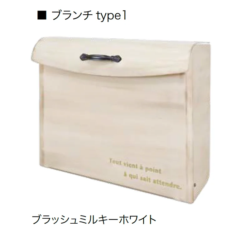 オンリーワンクラブの「ブランチ」のサブ画像4