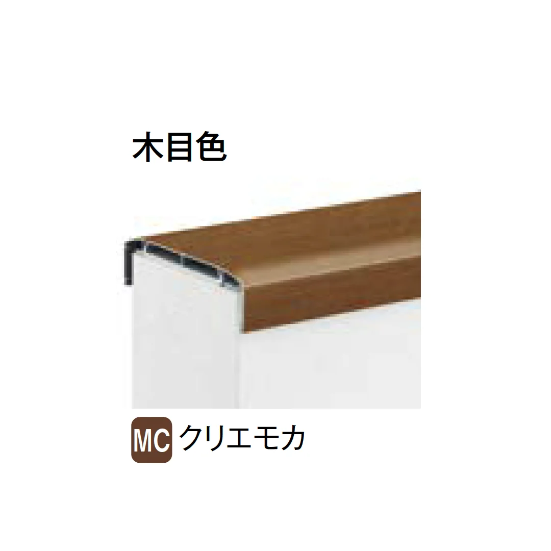 LIXILの「ハンドラインⅢ」のサブ画像15