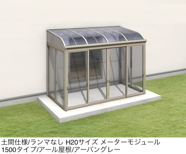 三協アルミの「晴れもようwith(土間仕様/ランマなし H20サイズ メーターモジュール)」のサブ画像2