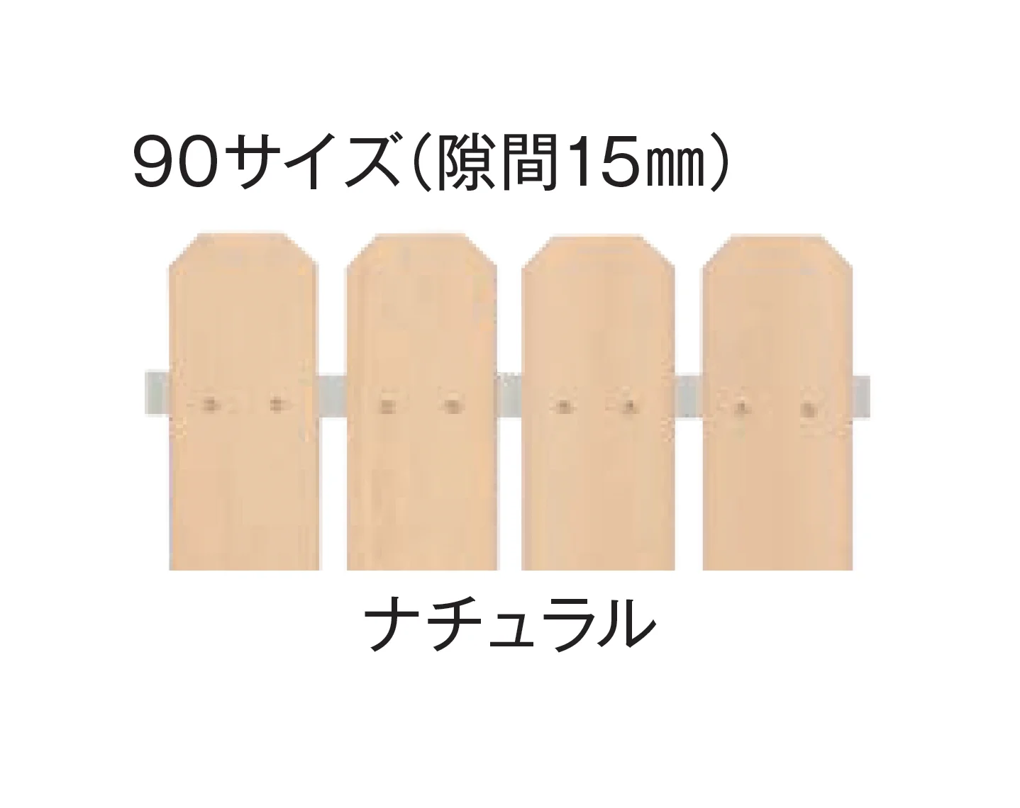 エクシスランドの「Eタテイタスタイル門扉 タイプ2M」のサブ画像2
