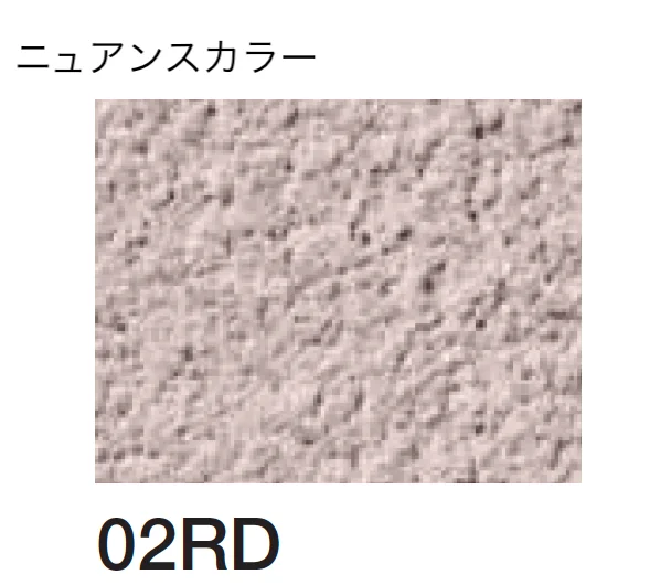 四国化成の「砂壁ファイン SKセレクトカラー仕様【2026年3月末 生産終了】」のサブ画像94