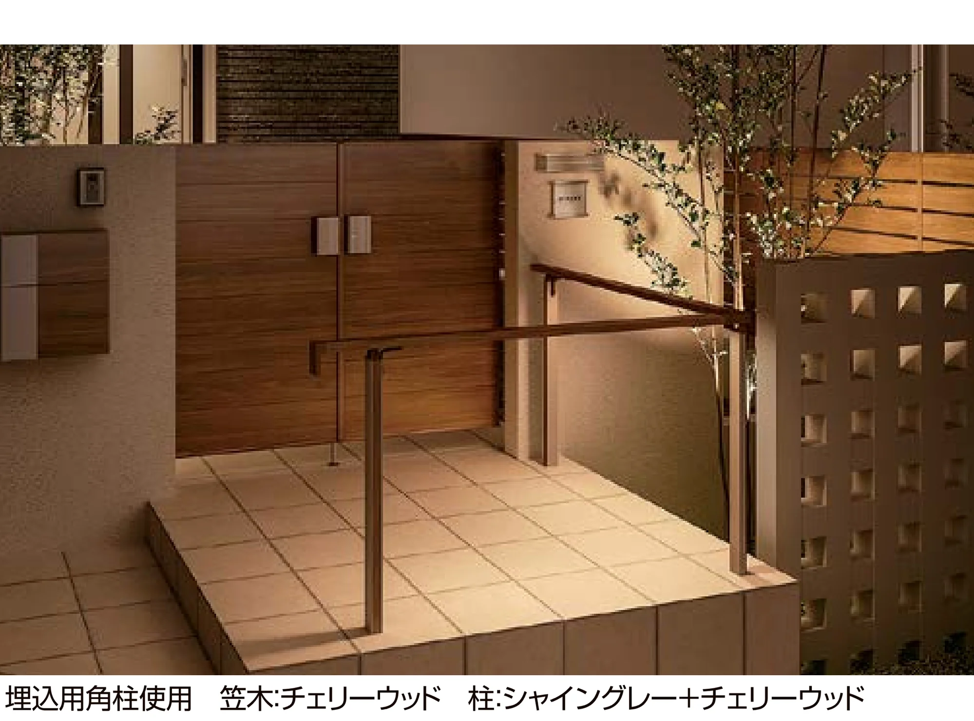 LIXILの「アーキレール 補助歩行手すり」のサブ画像4