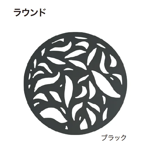 ゆとりの「デザインパネルⅡ」のサブ画像29
