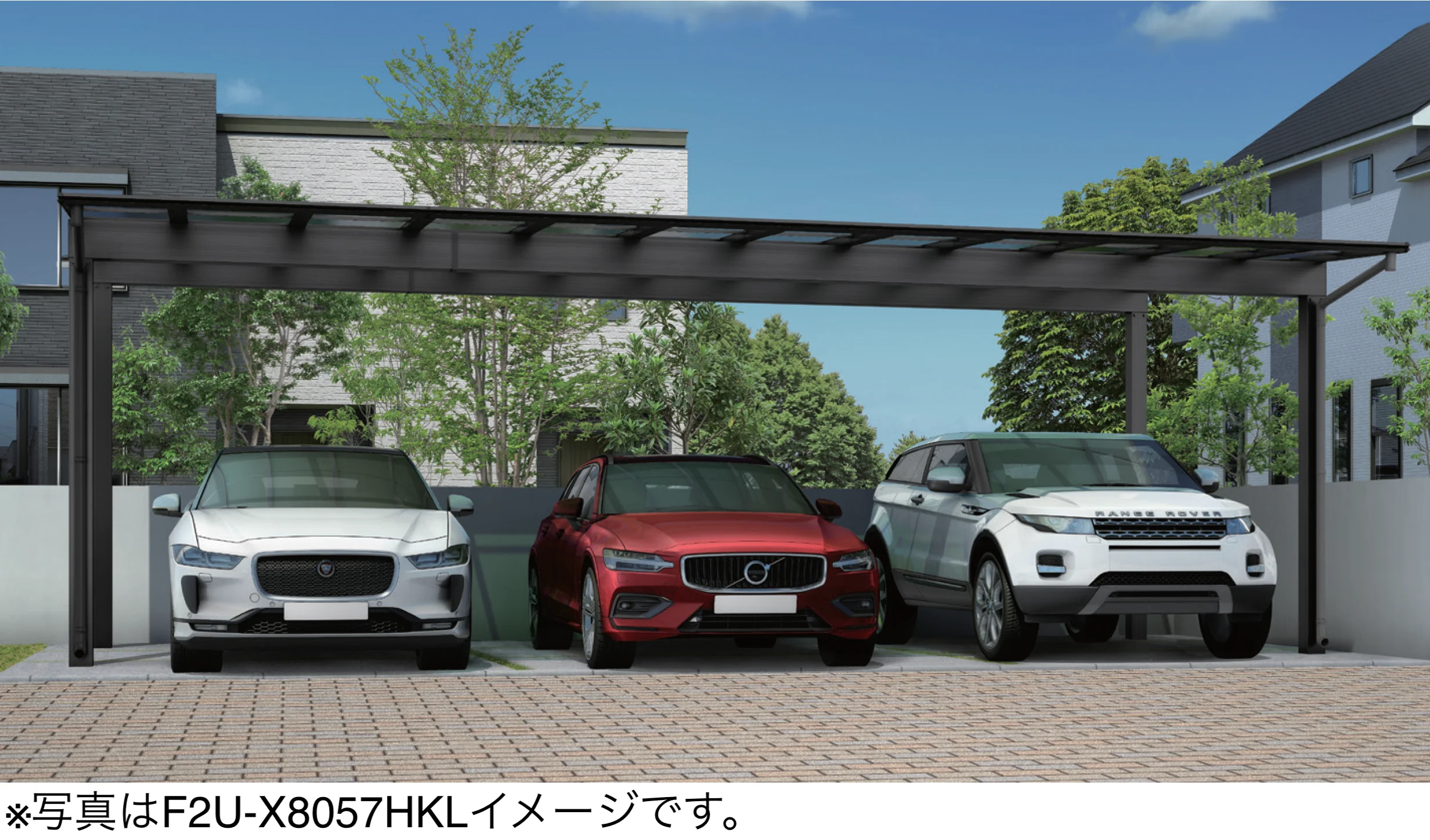 大仙の「アーバンルーフⅡ カーポート：ワイドタイプ(2台用)/ジャンボタイプ(3台用)」のサブ画像1