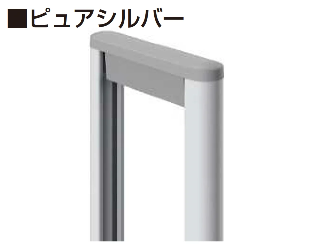 YKK APの「〈伸縮ゲート〉レイオス 3型【2025年6月販売】【2025年版】」のサブ画像7