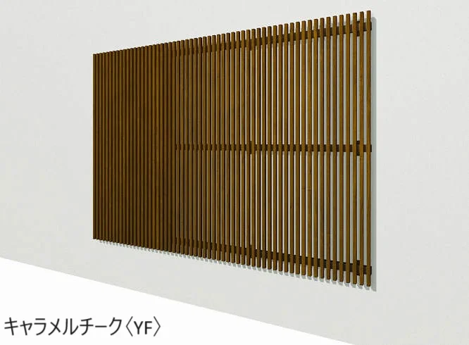 YKK APの「ルシアス スクリーン【壁付納まり】【2025年版】」のサブ画像1